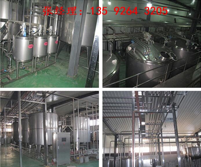 2000瓶每小時獼猴桃酵素生產(chǎn)加工設備中小型水果發(fā)酵工藝酵素生產(chǎn)線設備