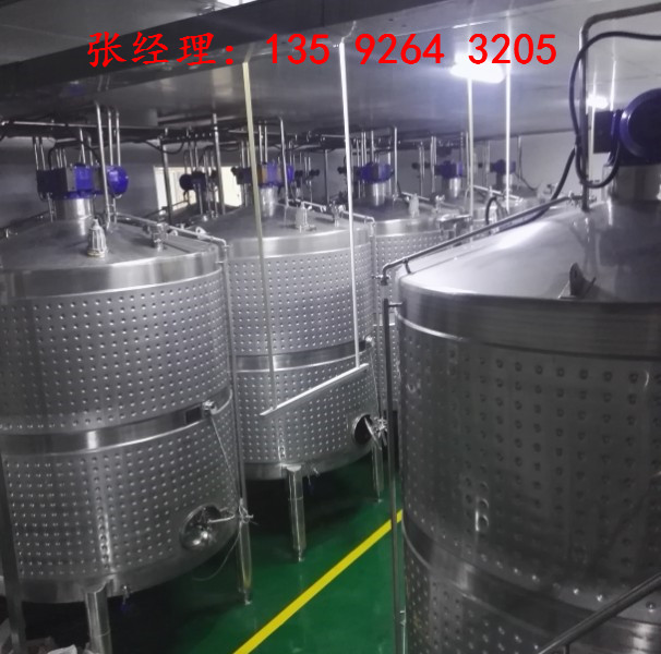 全套葡萄汁飲料生產(chǎn)線設(shè)備|葡萄深加工葡萄果酒釀造設(shè)備