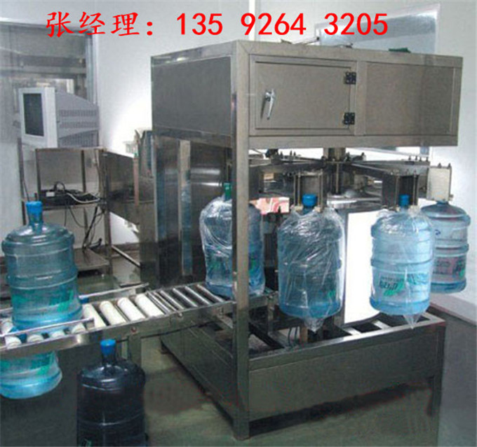 中小型桶裝水設(shè)備多少錢(qián)|350桶大桶水生產(chǎn)線設(shè)備廠家