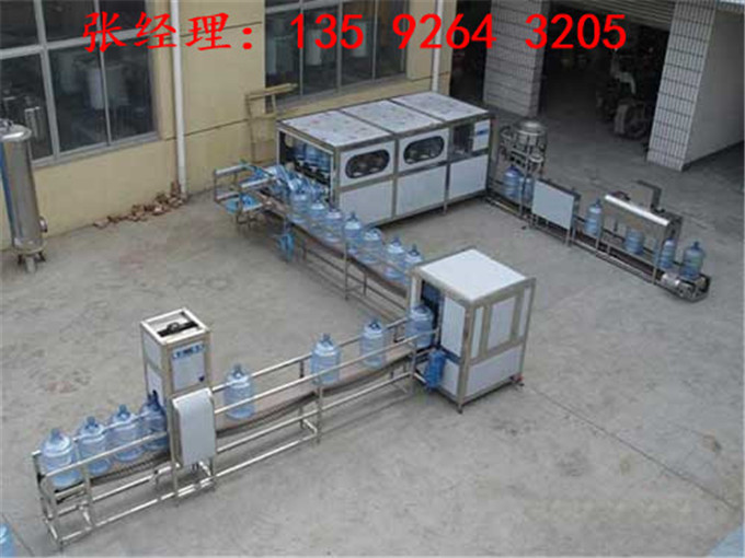 科信設(shè)備廠家提供每小時100桶到1200桶每小時大桶純凈水生產(chǎn)線設(shè)備