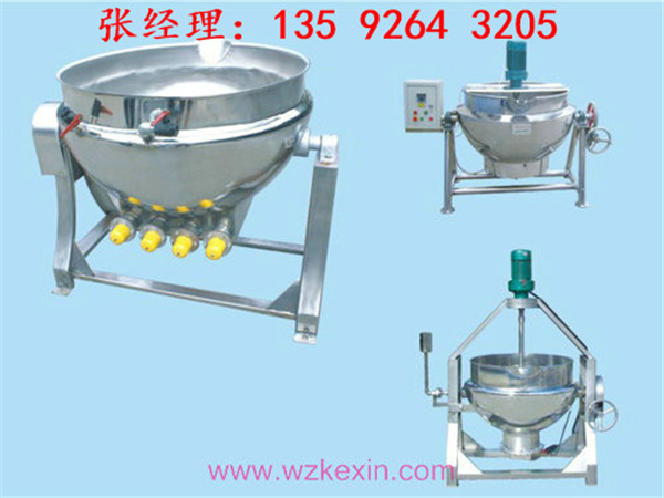 小型雪梨秋梨膏熬制蒸煮設(shè)備全自動秋梨膏生產(chǎn)設(shè)備廠家溫州科信