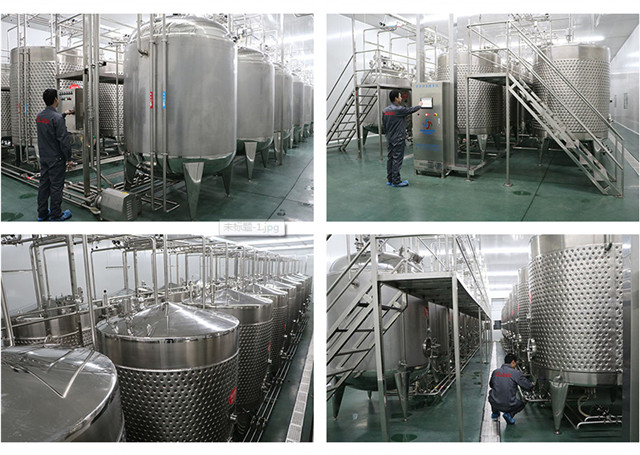 飲料機(jī)械的使用和維護(hù)說(shuō)明